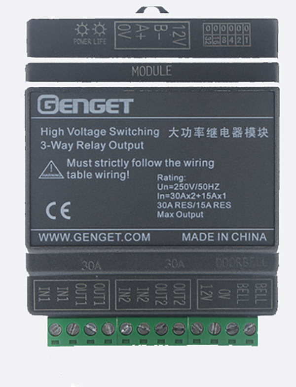 ��ͳRCU�ͷ�������