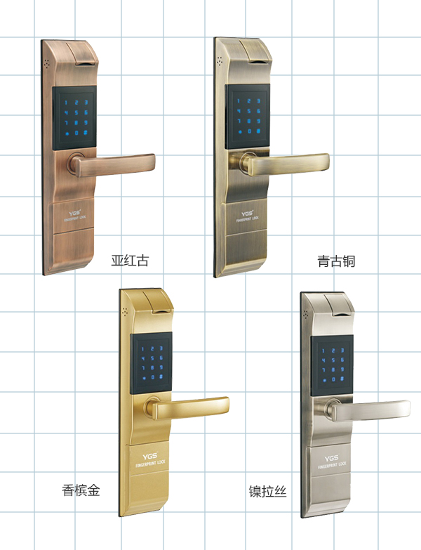 YGS-8857-FM������